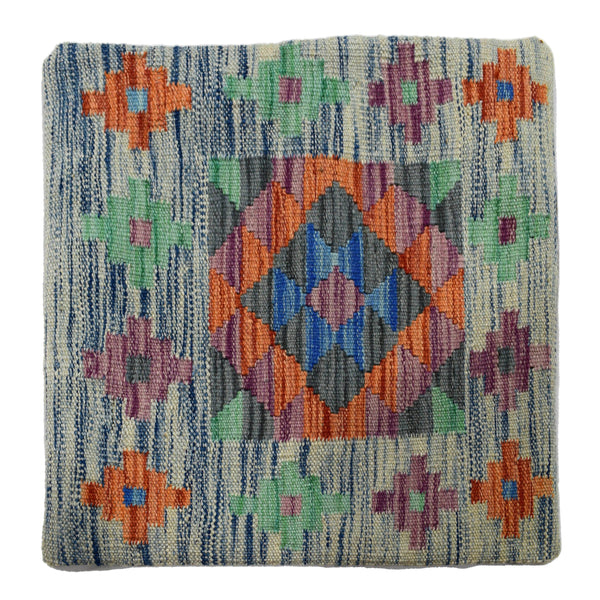 Hand-woven Cushion Cover 45 x 45 cm