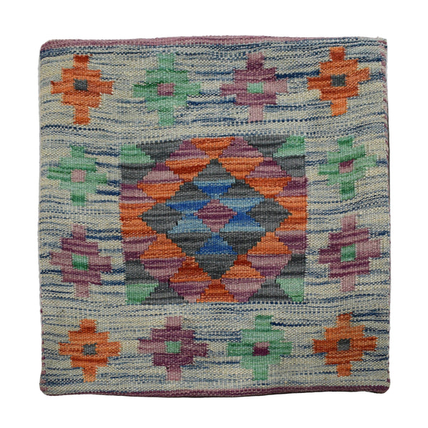 Hand-woven Cushion Cover 45 x 45 cm