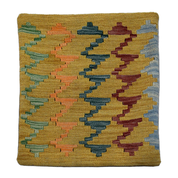 Hand-woven Cushion Cover 45 x 45 cm