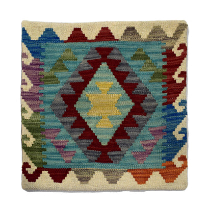 Hand-woven Cushion Cover 45 x 45 cm