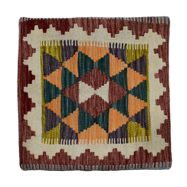 Hand-woven Cushion Cover 45 x 45 cm