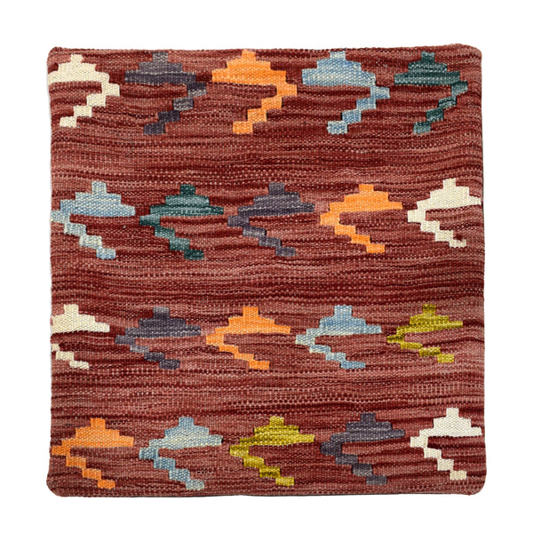 Hand-woven Cushion Cover 45 x 45 cm