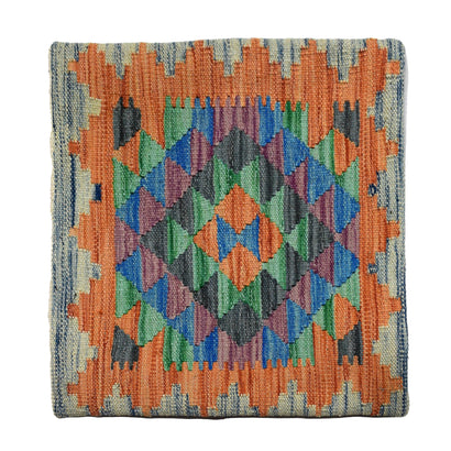 Hand-woven Cushion Cover 45 x 45 cm