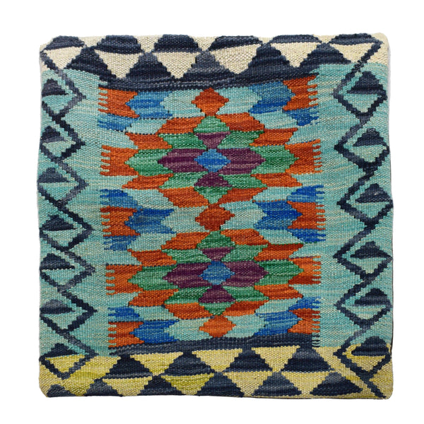 Hand-woven Cushion Cover 45 x 45 cm
