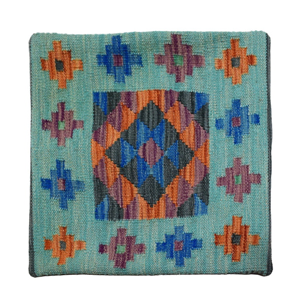 Hand-woven Cushion Cover 45 x 45 cm