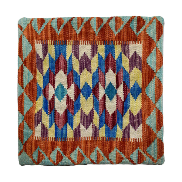 Hand-woven Cushion Cover 45 x 45 cm
