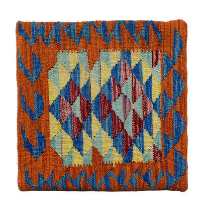 Hand-woven Cushion Cover 45 x 45 cm