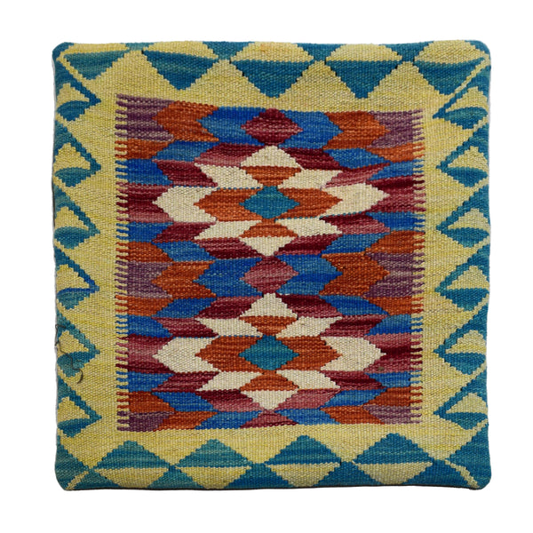 Hand-woven Cushion Cover 45 x 45 cm