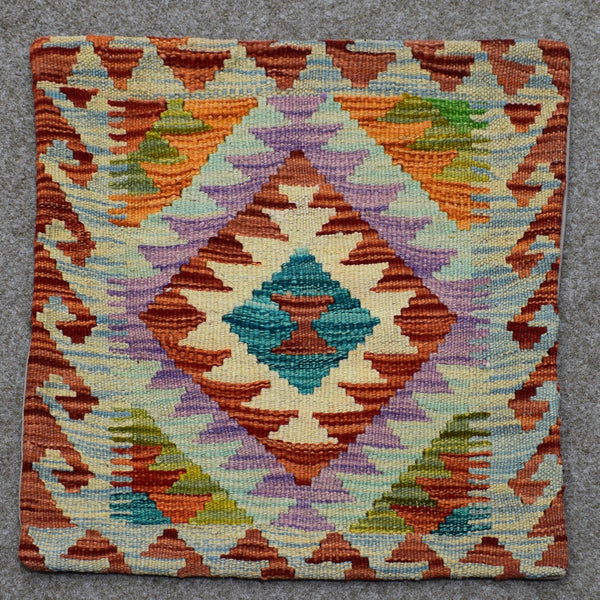 Hand-Woven Cushion Cover 45 x 45 cm (Clearance)