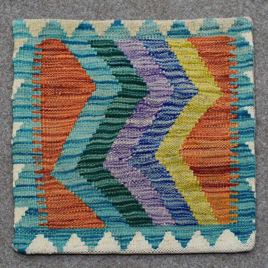 Hand-Woven Cushion Cover 45 x 45 cm (Clearance)