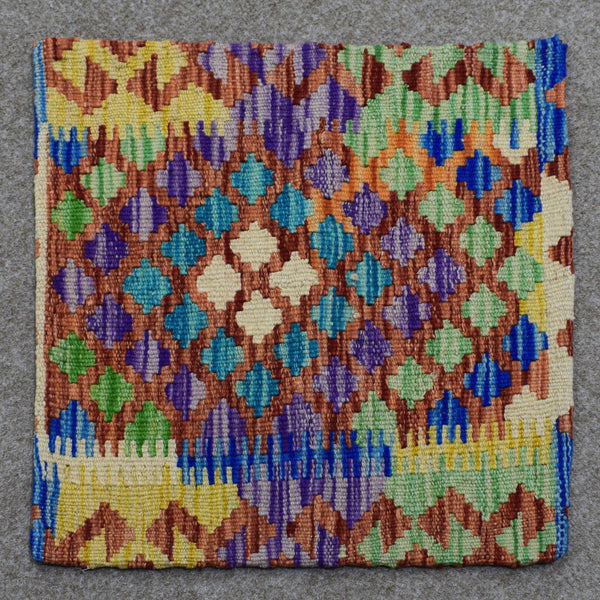 Hand-Woven Cushion Cover 45 x 45 cm (Clearance)