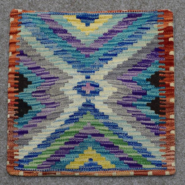Hand-Woven Cushion Cover 45 x 45 cm (Clearance)