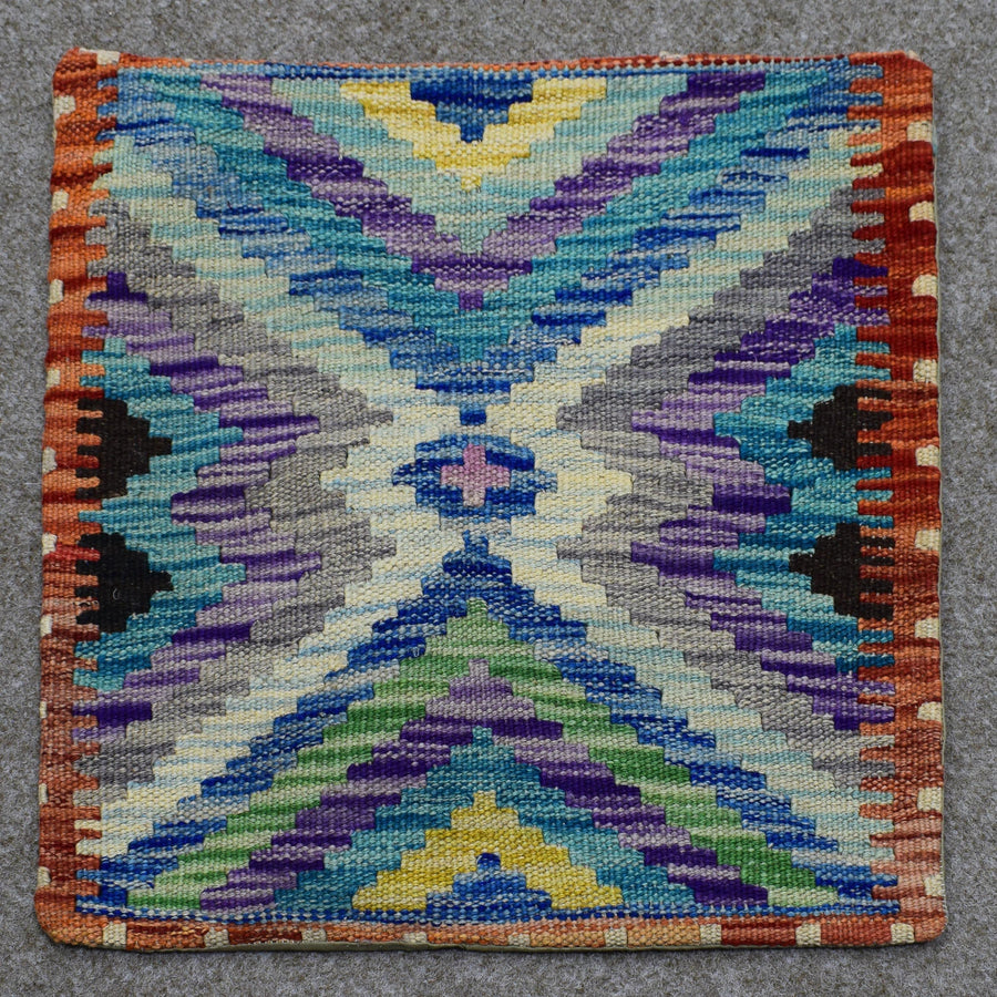 Hand-Woven Cushion Cover 45 x 45 cm (Clearance)