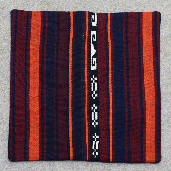 Hand-Woven Cushion Cover 45 x 45 cm (Clearance)