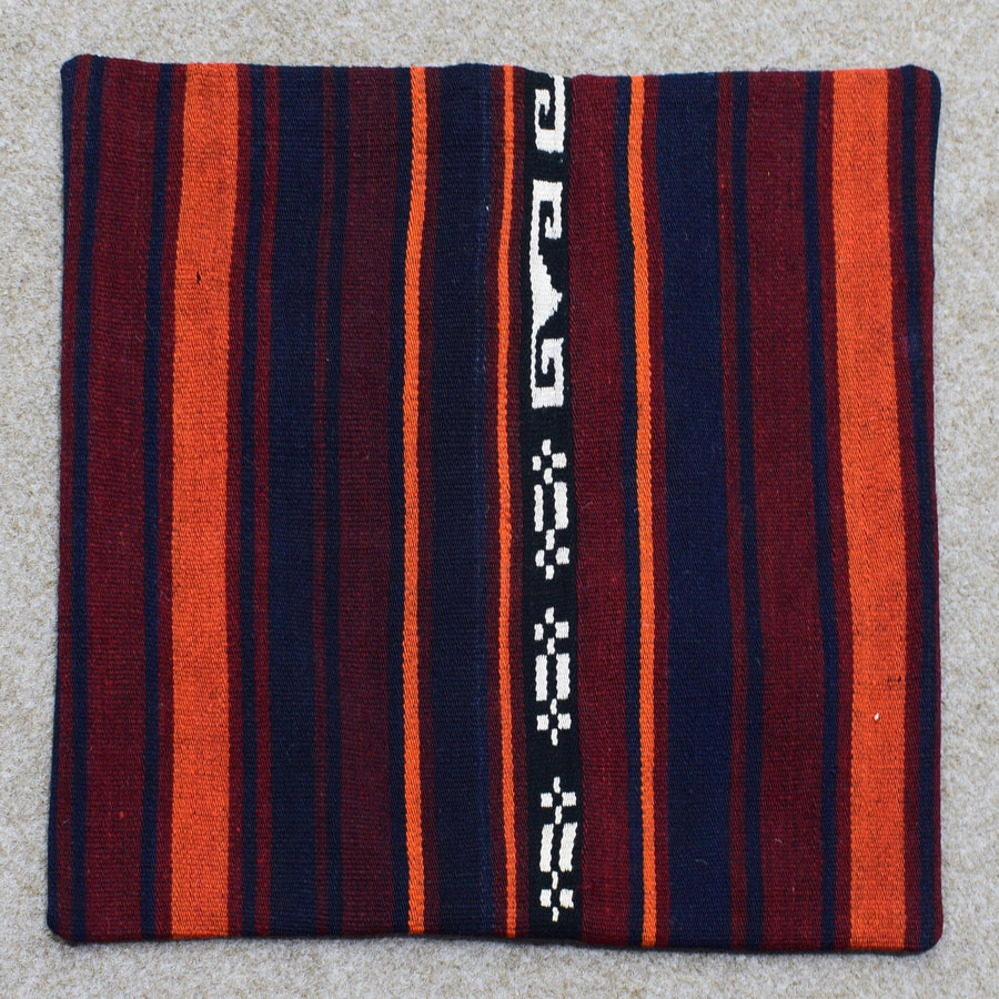 Hand-Woven Cushion Cover 45 x 45 cm (Clearance)