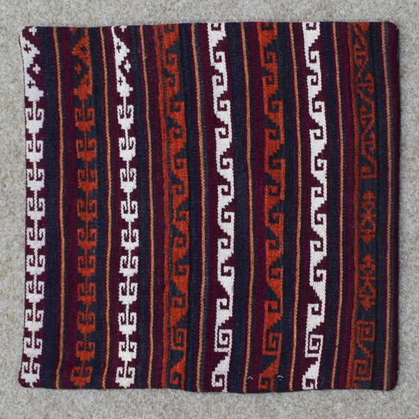 Hand-Woven Cushion Cover 45 x 45 cm (Clearance)