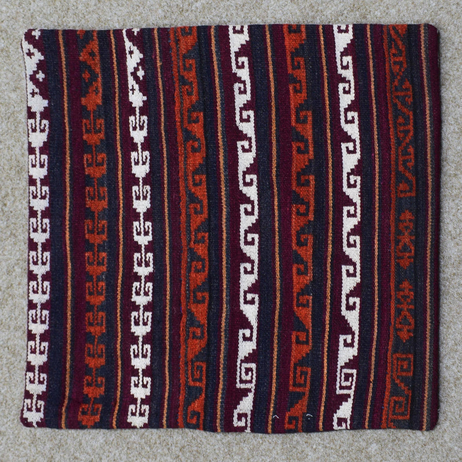 Hand-Woven Cushion Cover 45 x 45 cm (Clearance)