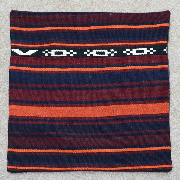 Hand-Woven Cushion Cover 45 x 45 cm (Clearance)