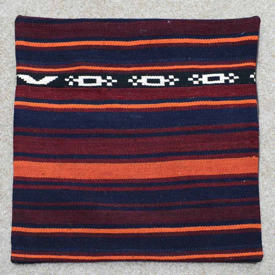 Hand-Woven Cushion Cover 45 x 45 cm (Clearance)
