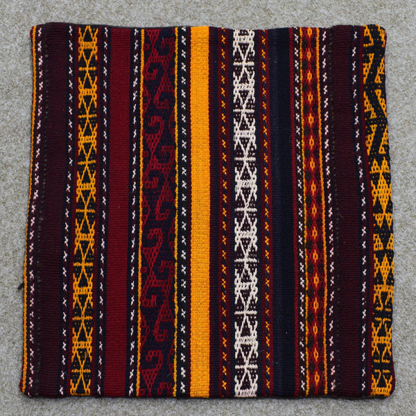 Hand-Woven Cushion Cover 45 x 45 cm (Clearance)