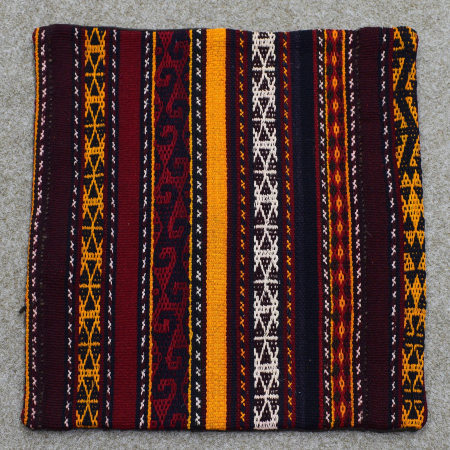 Hand-Woven Cushion Cover 45 x 45 cm (Clearance)