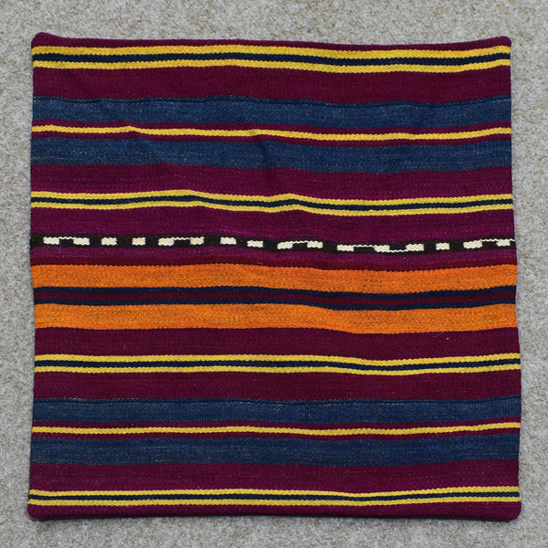 Hand-Woven Cushion Cover 45 x 45 cm (Clearance)