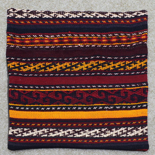 Hand-Woven Cushion Cover 45 x 45 cm (Clearance)