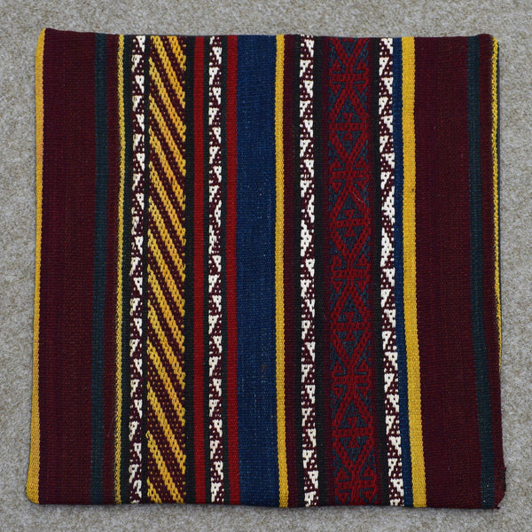 Hand-Woven Cushion Cover 45 x 45 cm (Clearance)