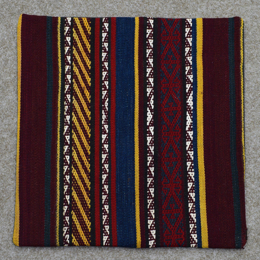 Hand-Woven Cushion Cover 45 x 45 cm (Clearance)