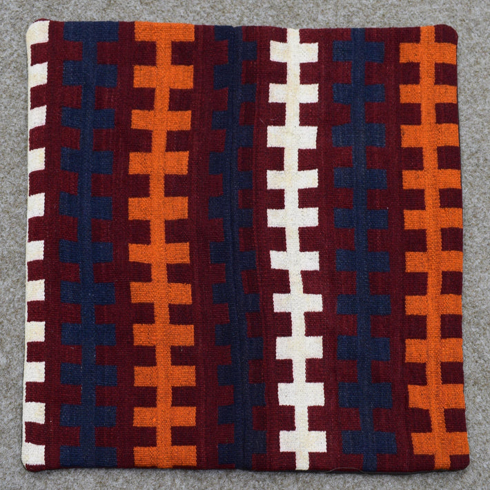 Hand-Woven Cushion Cover 45 x 45 cm (Clearance)