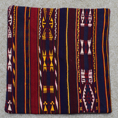 Hand-Woven Cushion Cover 45 x 45 cm