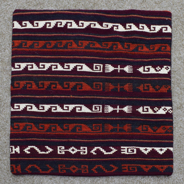 Hand-Woven Cushion Cover 45 x 45 cm (Clearance)