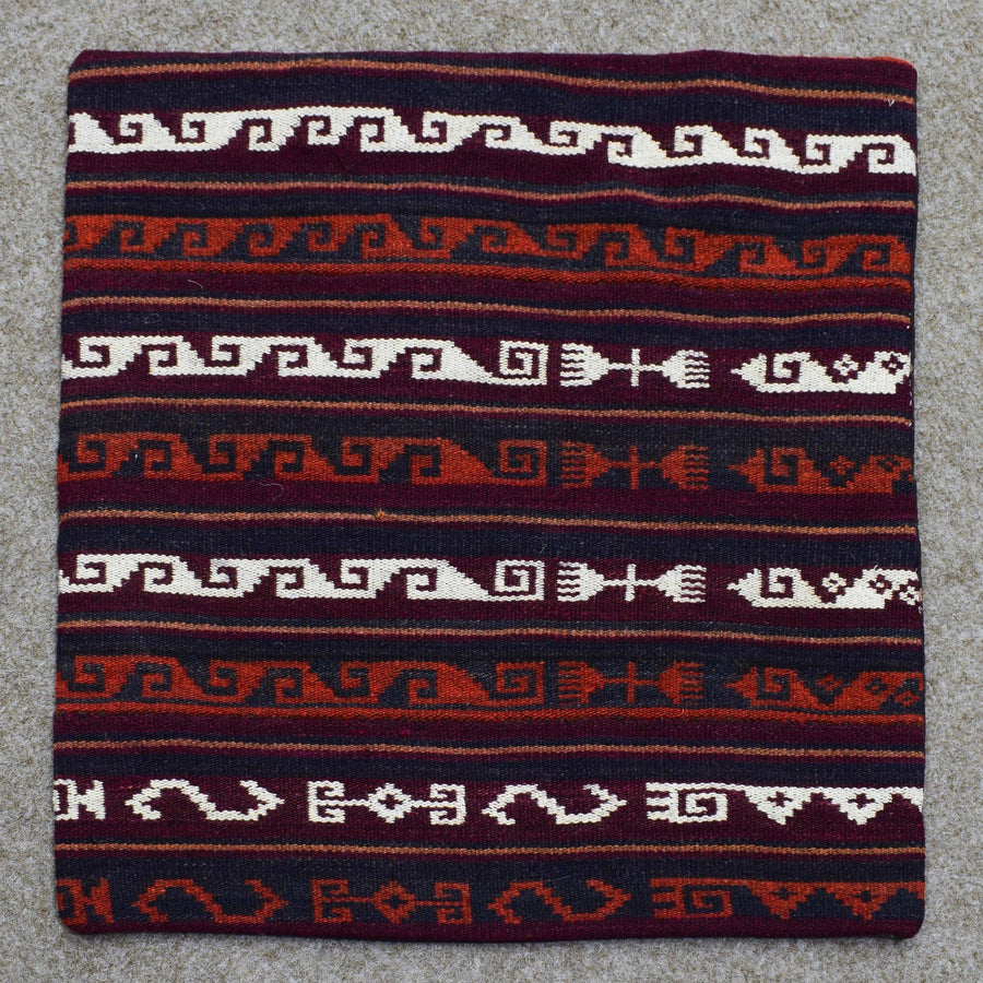 Hand-Woven Cushion Cover 45 x 45 cm (Clearance)