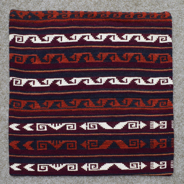 Hand-Woven Cushion Cover 45 x 45 cm (Clearance)