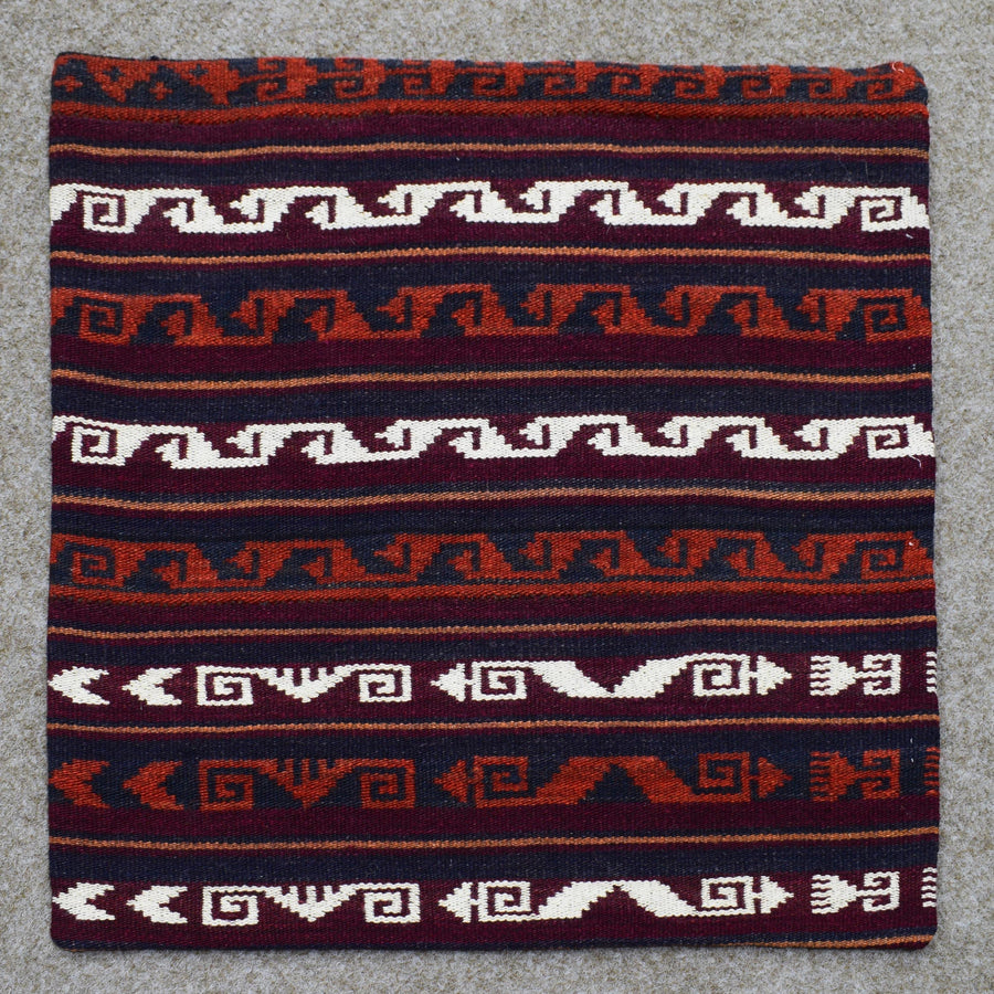 Hand-Woven Cushion Cover 45 x 45 cm (Clearance)