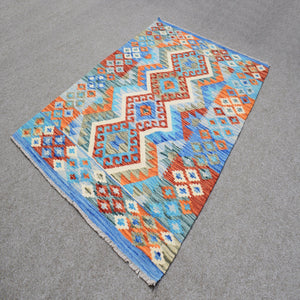 Hand-woven Afghan Kilim, 104  x 148 cm