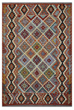Hand-woven Afghan Kilim, 177 x 239 cm