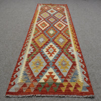 Hand-woven Afghan Kilim Runner, 77 x 225 cm