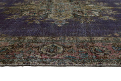 DISTRESSED Vintage Persian Rug, 235 x 333 cm