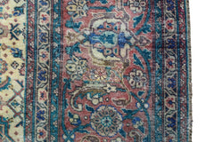DISTRESSED Vintage Persian Rug, 292 x 394 cm